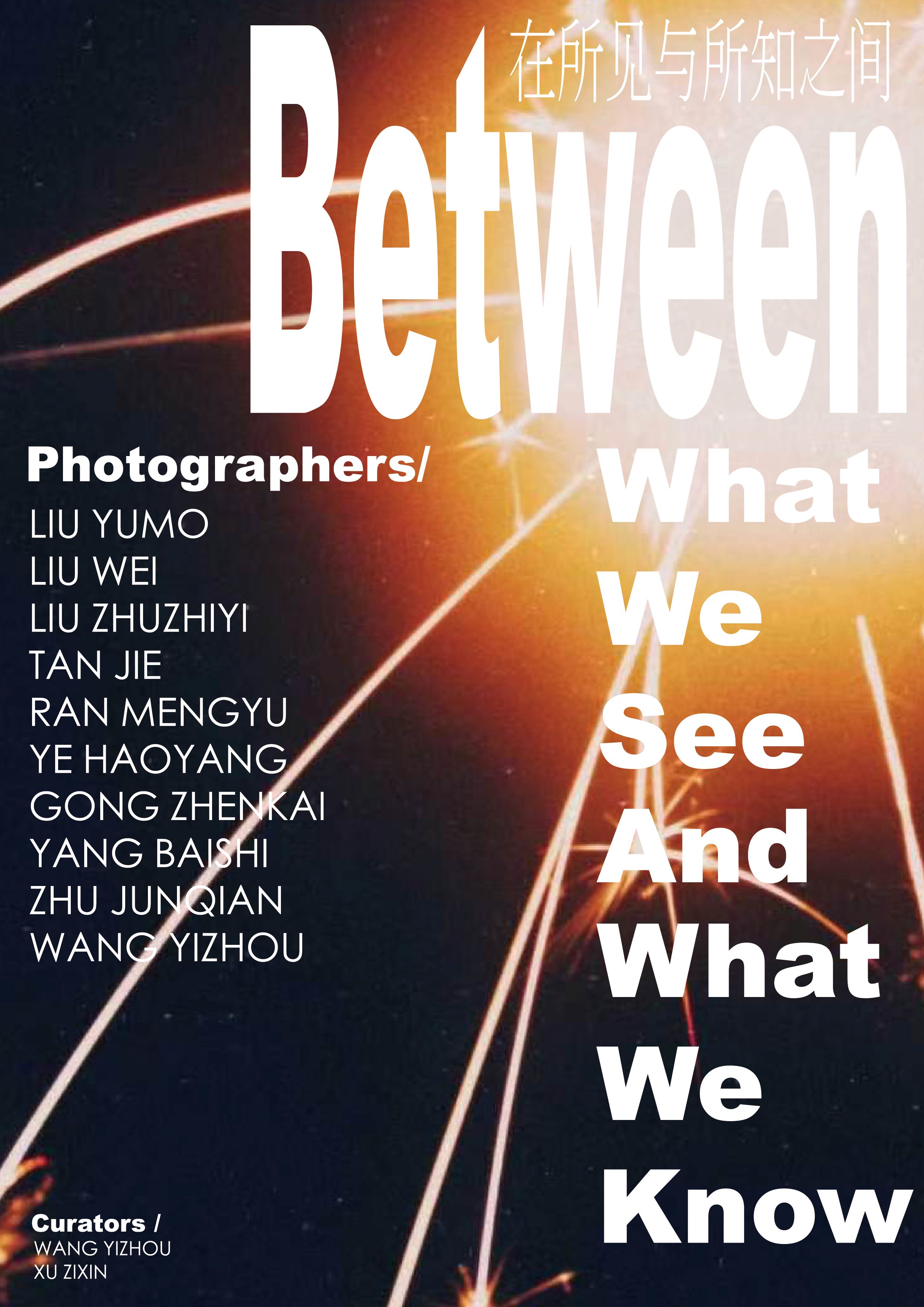 Exhibition poster