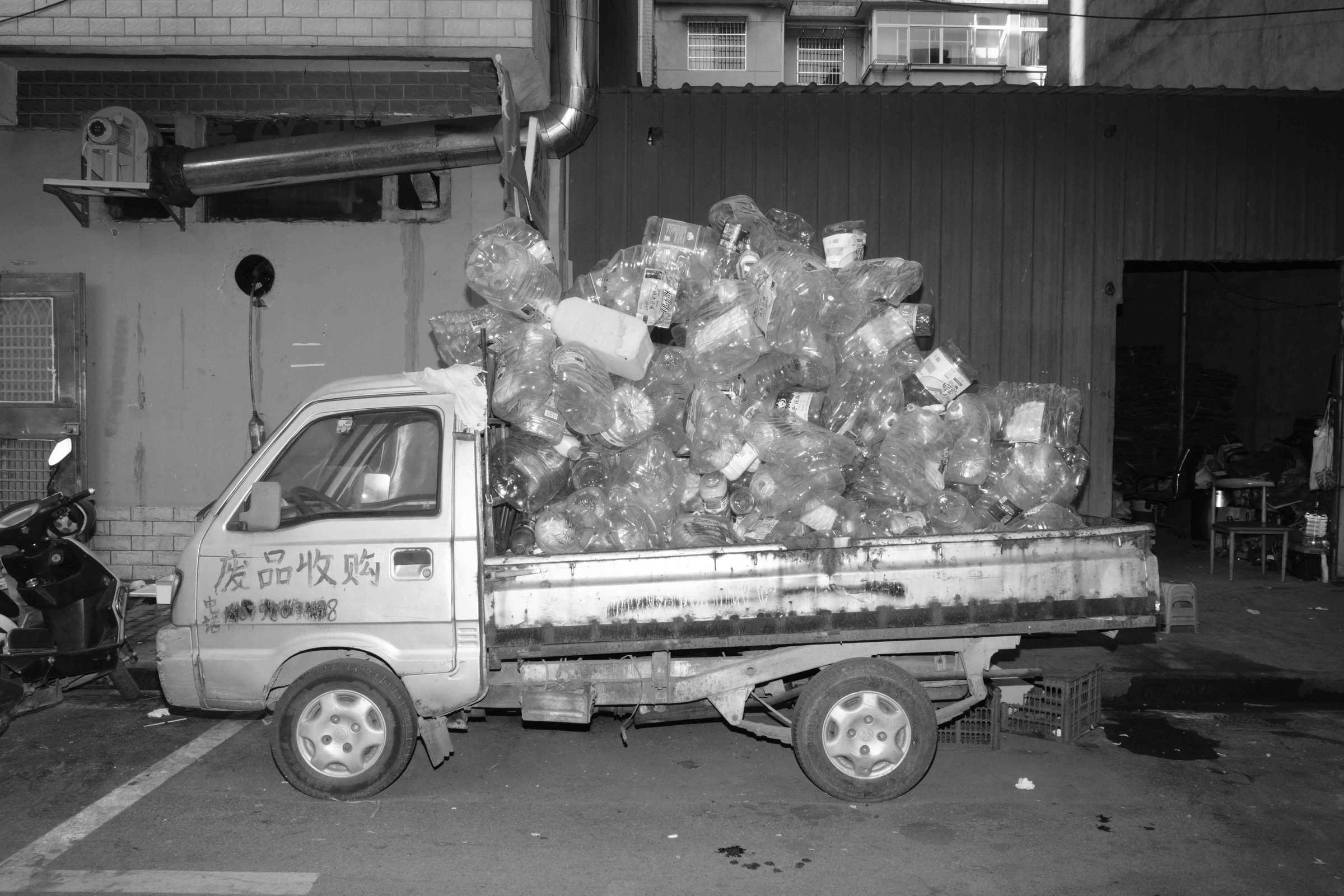 After Order, photograph 41